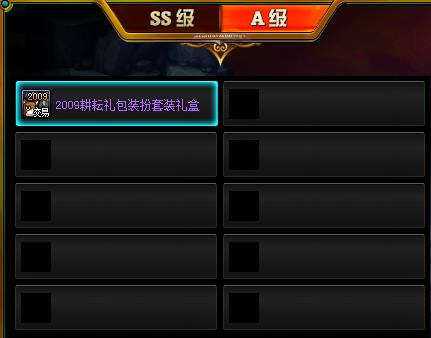 DNF漣һݽ_DNF漣һ÷