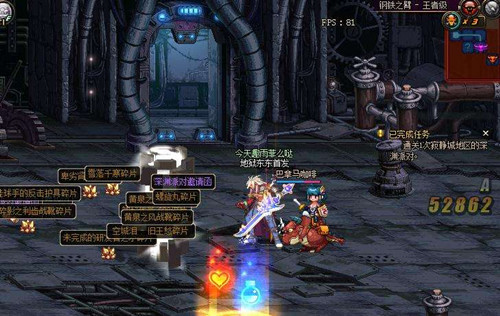 DNF超界史诗怎么跨界_DNF超界史诗跨界需要多少材料
