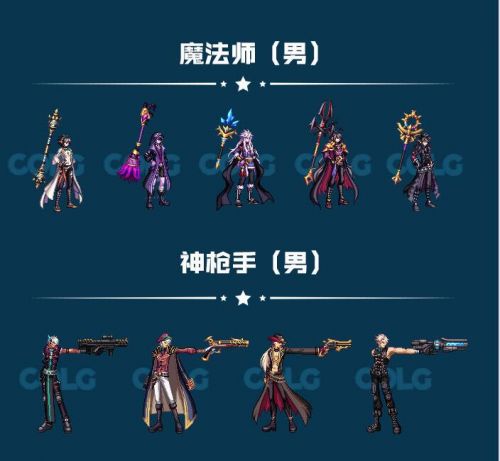 DNF2019国庆套外观怎么样_DNF2019国庆套外观一览