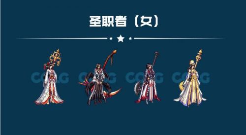DNF2019国庆套外观怎么样_DNF2019国庆套外观一览