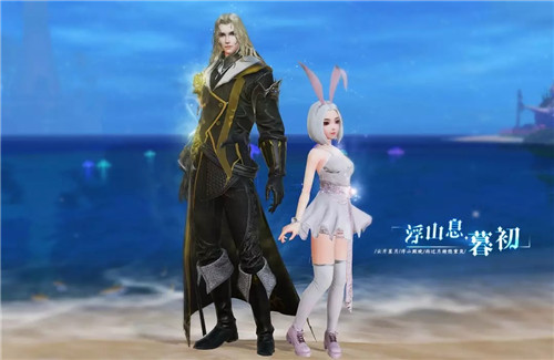 ٻŮĻȫʱװɽϢʲô_ٻŮĻȫʱװɽϢͼչʾ