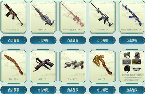 CF3.7ʢַ_CF3.7ʢݽ