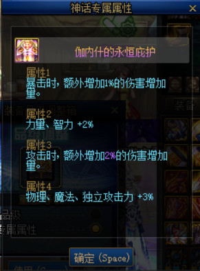 DNFҪٸ_DNFҪһ