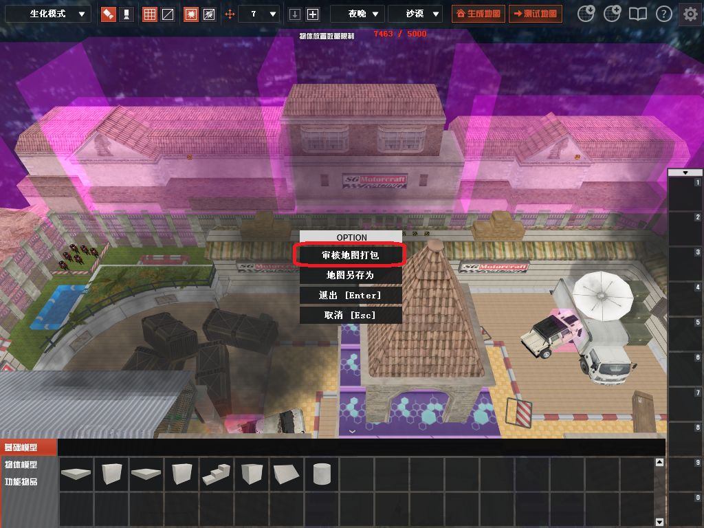 CFͼô_CFͼ淨