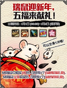 DNFӭ帣ݽ_DNFӭ帣