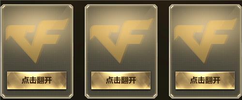 2019CF12¶ᱦַ_CFʮ¶ᱦݽ