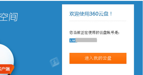 银行卡及手机放1起会消磁吗？银行卡消磁简介