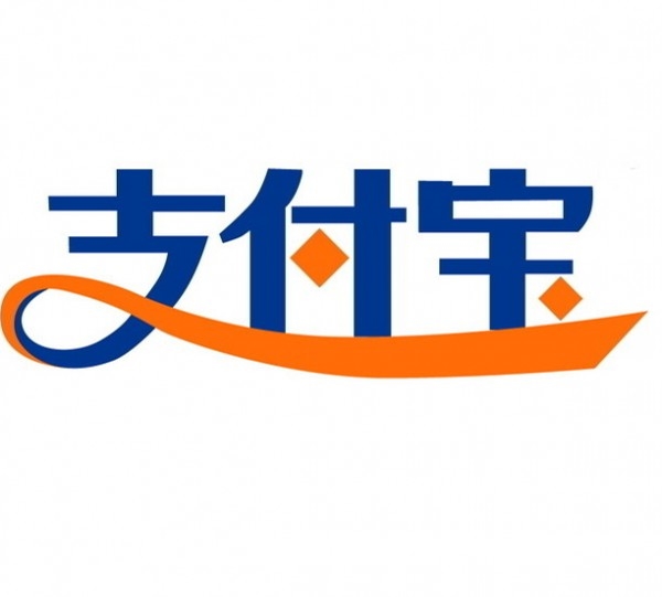 淘宝店主运用支付宝漏洞4个月盗刷20万元