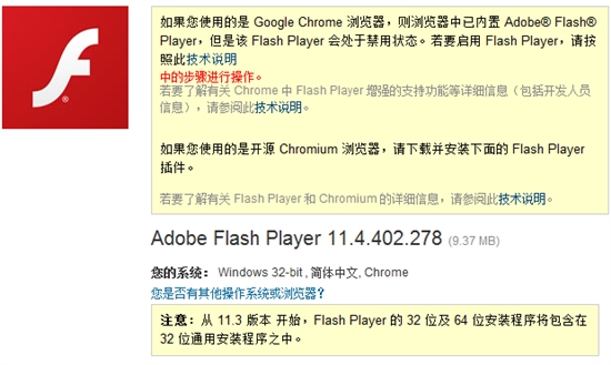 Flash Player 11.4ʽ,ActionScript Workers