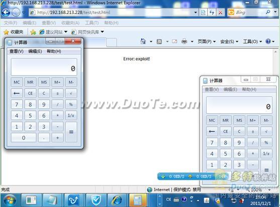 ɽԣJAVAΣ© Ӧ
