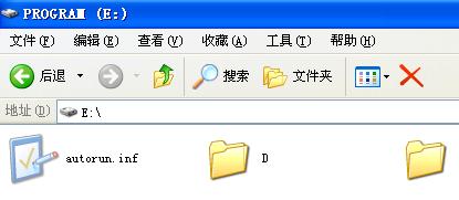Autorun.inf是什么 删除Autorun.inf方法