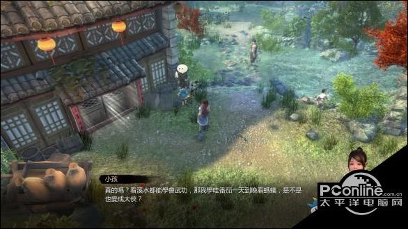 天命奇御武学招式搭配技巧分享