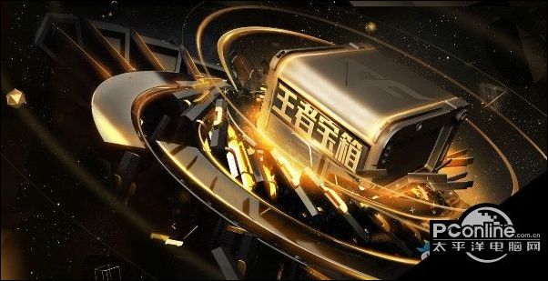 CF王者Ⅲ级宝箱奖励有什么 奖励介绍