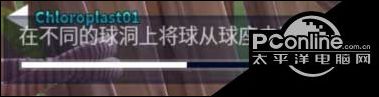 堡垒之夜高尔夫球洞任务完成攻略