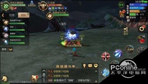 我叫mt4王者之墟老3如何打 亡灵贼打法攻略