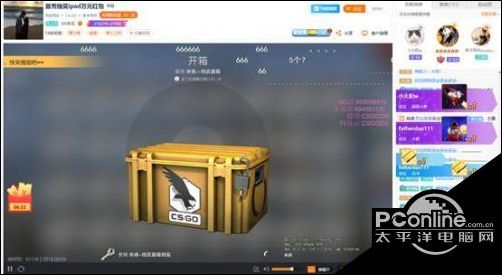 职业选手冬瓜入驻斗鱼 带你体验真正的刚枪技术