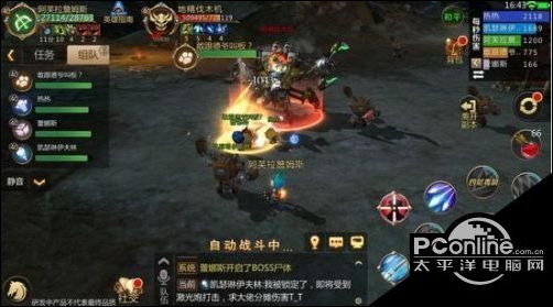 我叫mt4精英亡者之墟副本通关攻略 奖励列表