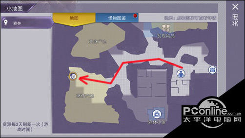 阿瑞斯病毒灵芝位置在什么地方 阿瑞斯病毒灵芝如何得