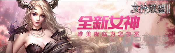 女神联盟2如何获得圣物 女神联盟2圣物获得方法