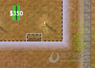 旋转物体