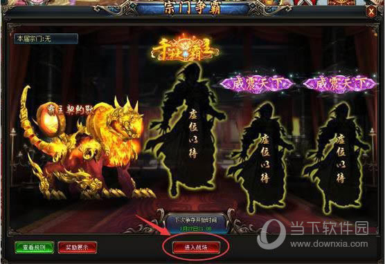 伫