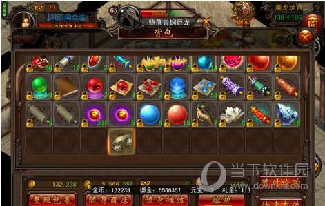 王者沙城如何赚钱 王者沙城赚钱攻略