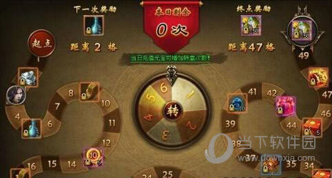 莽荒纪如何打出高伤害 高伤害解析攻略