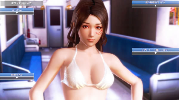 性感海滩4人物存档放哪里 性感海滩4mod如何用