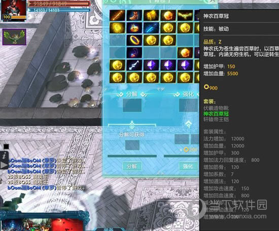 dota2荒神罪如何学技能 dota2荒神罪技能学习方法