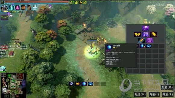 dota2荒神罪如何玩 dota2荒神罪攻略