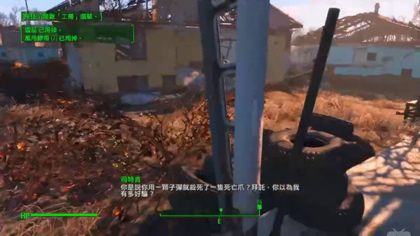 辐射4如何收起武器 辐射4收枪方法