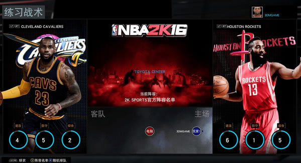 NBA2k16解说没声音如何办 NBA2k16解说消失处理方法