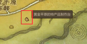 上古世纪如何跑商 上古世纪跑商攻略