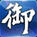 御龙在天下载器 V1.0.9.276 官方版