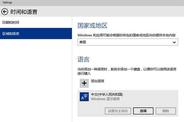 win10ʱ