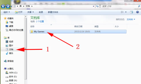 打开游戏文档界面