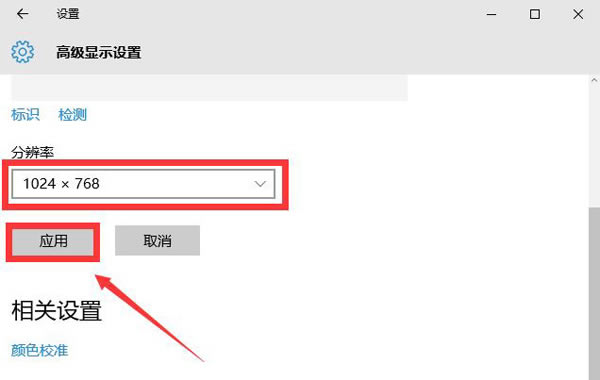 win10ֱý