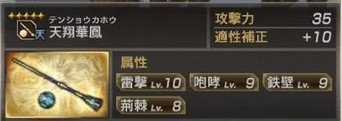 ˫7