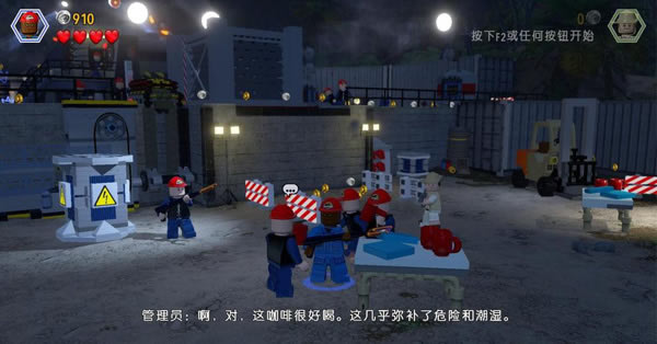 乐高侏罗纪世界