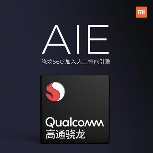 小米6X 小米6X