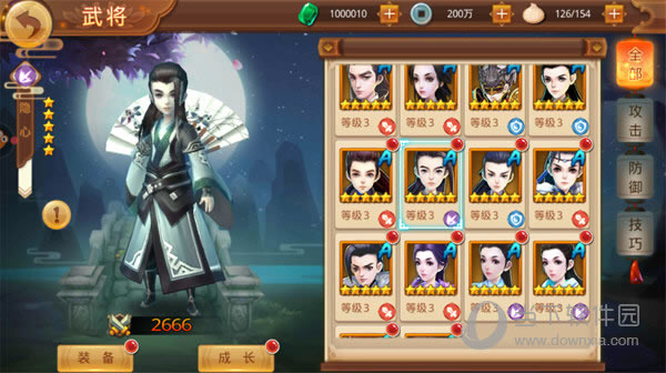 楚乔传手游隐心如何样 武将隐心属性介绍