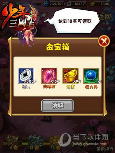־䡱