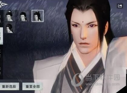 杨洋代码分享  　　+-*-++-*-+