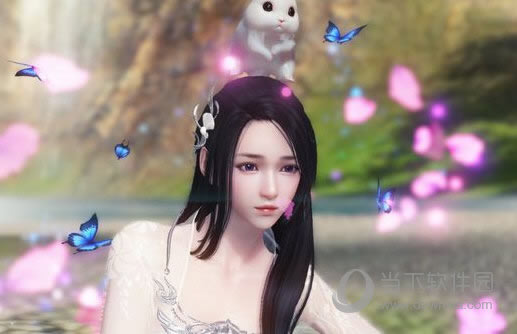 ô