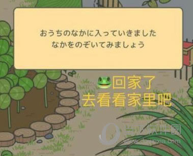 Ϸͼ3
