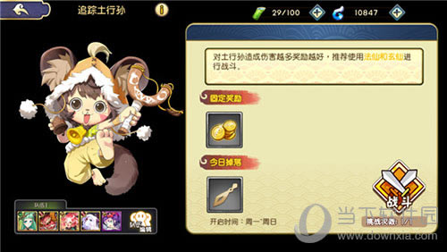 Ԫͼ