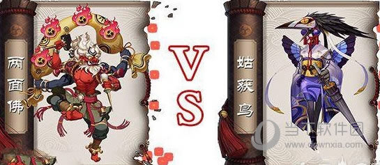 阴阳师姑获鸟与2面佛哪个好 姑获鸟与2面佛比较解析
