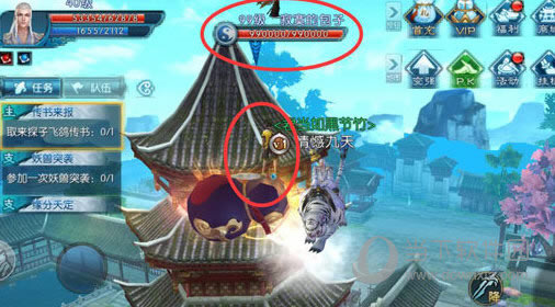 诛仙手游神木骰如何获得 诛仙手游神木骰获得方法