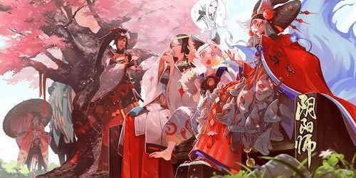 阴阳师2021年最新兑换码在哪领_阴阳师2021年最新兑换码领取地址