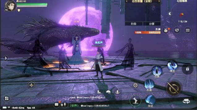 秦时明月世界幻音秘境怎么打_秦时明月世界幻音秘境打法攻略